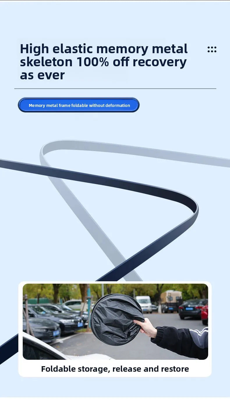Privacy feature of reflective sun shade