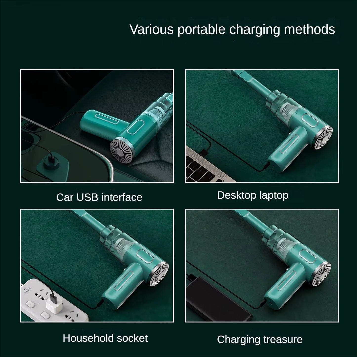 Four charging methods: car USB port, laptop, household socket, and power bank — teal cordless vacuum