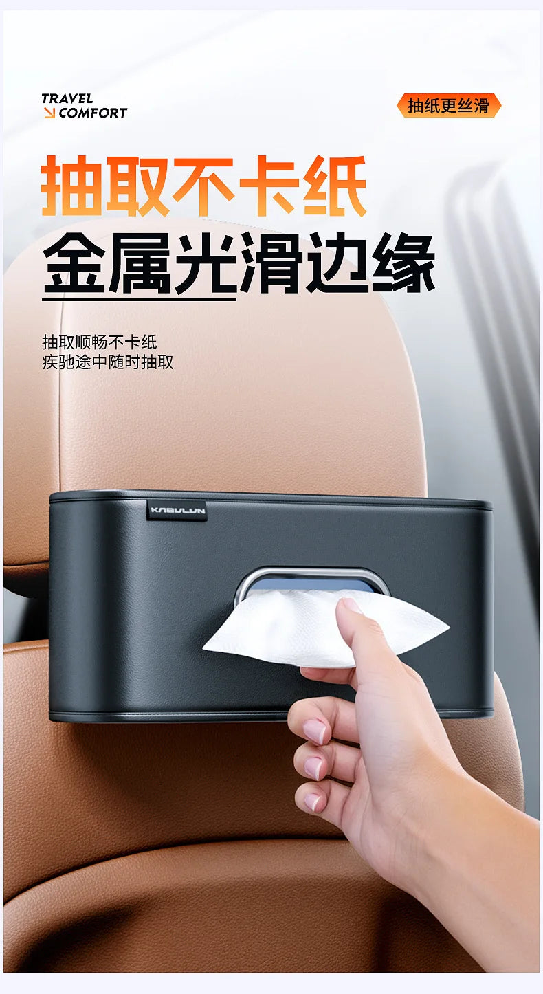 Tissue capacity feature on leather organizer