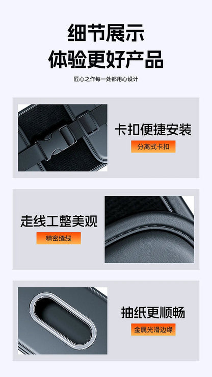 Easy access design for car tissue holder