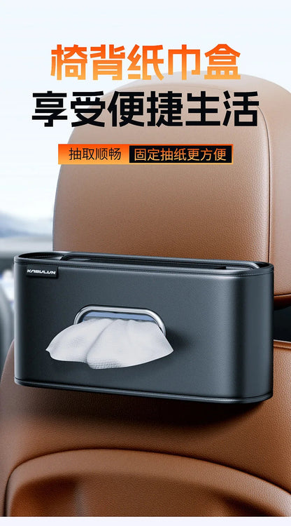 Premium leather material on car tissue box holder