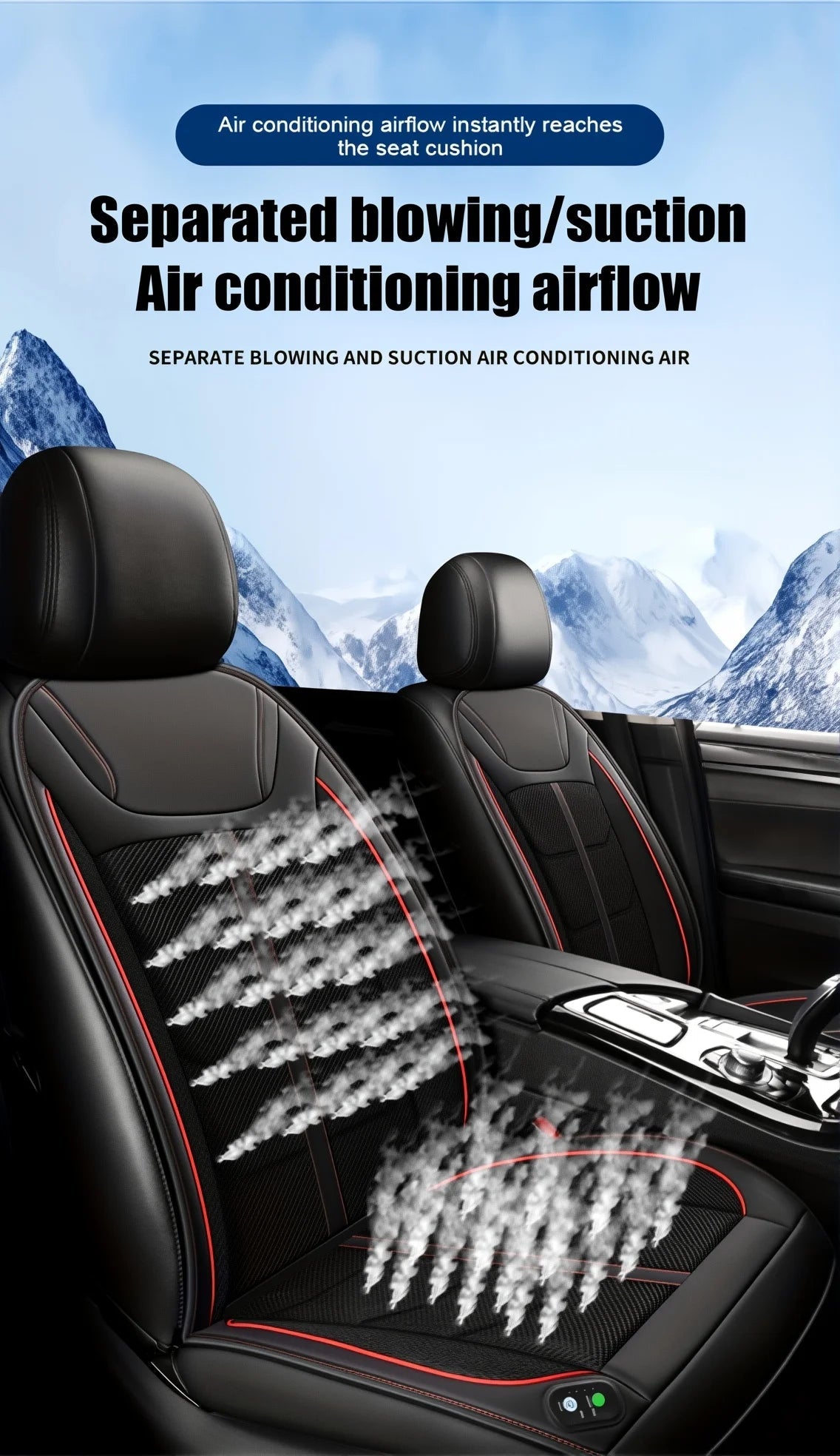 Advanced cooling technology for car seat